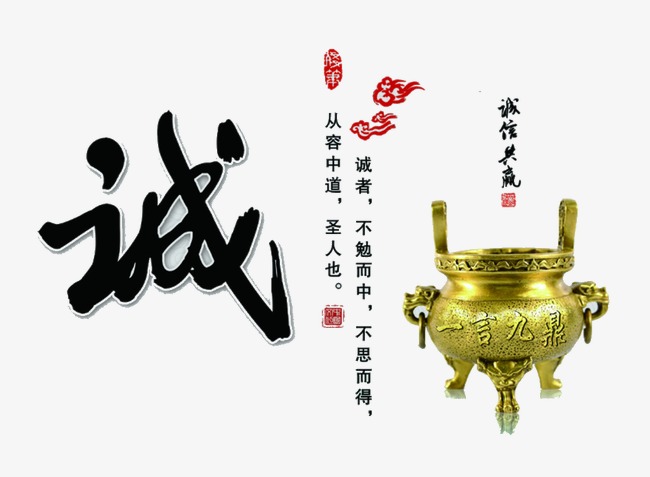 揭阳要债公司