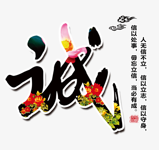 揭阳要账公司