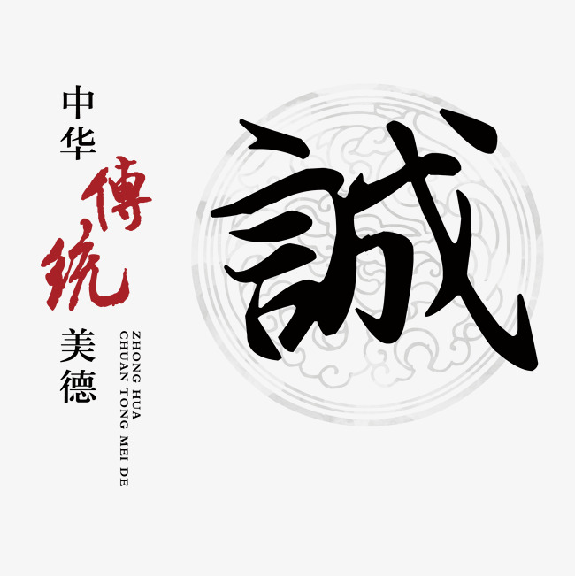 揭阳讨账公司